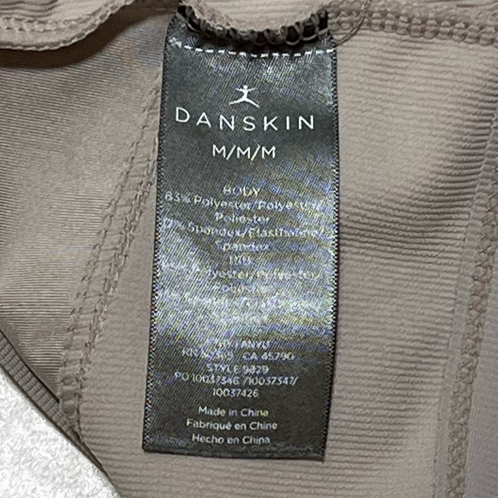 Danskin Taupe Full Zippered Run Jacket, Size Medium - Picture 3 of 10